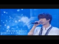 12.05.23 SS4 규현 카나데 korean sub