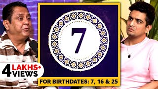 Numerology For Number 7 | For Birthdates  7, 16 & 25 | Unknown Facts About You