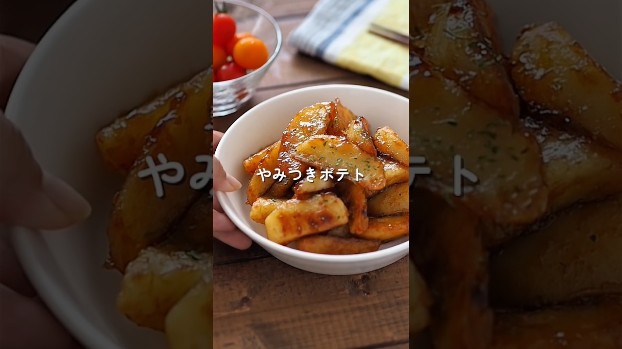Addictive Potatoes] Simple, one-ingredient recipe! They won't stop