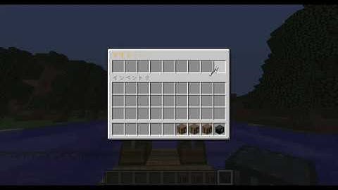 【Bukkit Plugins】CreateYourOwnMenus 使い方