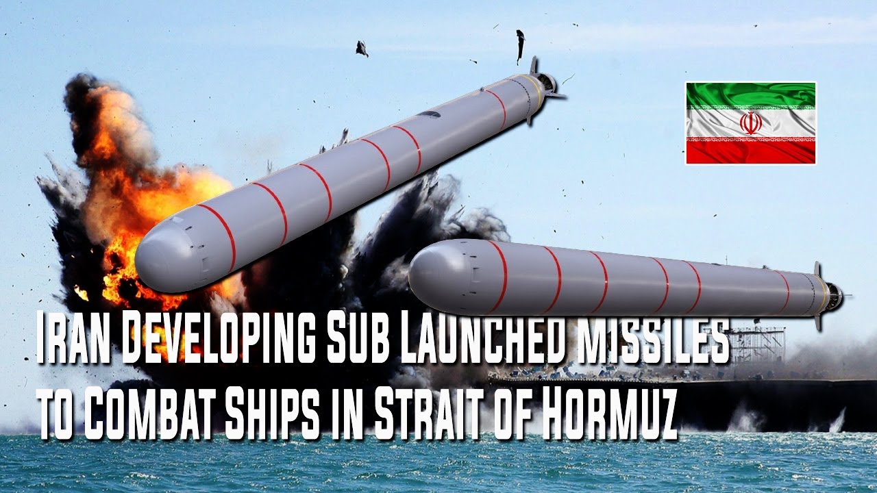 Иран разрабатывает подводные ракеты для борьбы с кораблями в Ормузском проливе
