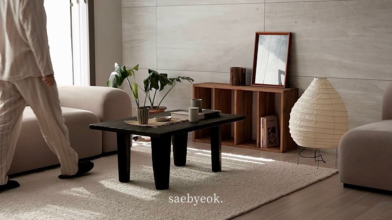 Введение в теплую повседневную жизнь и покупные вещи