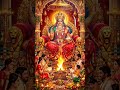 #manikya #maa #kalimaa #durga #devi #devotional #god #hanuman #ram #nagulamma #lakshmi #om #ganga