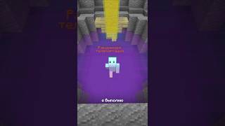 ИИ сделал донат-кейсы для Minecraft-сервера 🤯