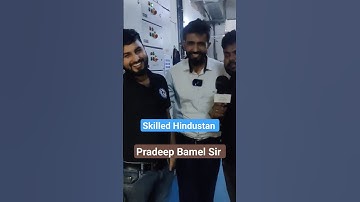 Skilled Hindustan join Now 100% Job Placement