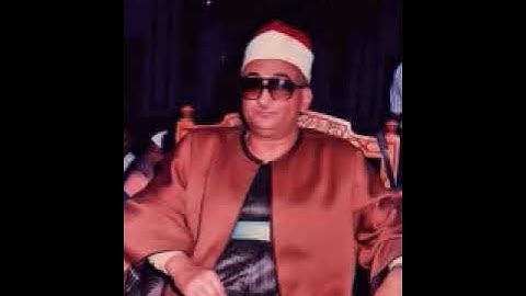 سورة النساء تلاوة ناااااادرة جدااااااا ابو قرقاص المنيا الشيخ محمد حصان