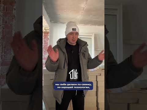 работаем товарищи!