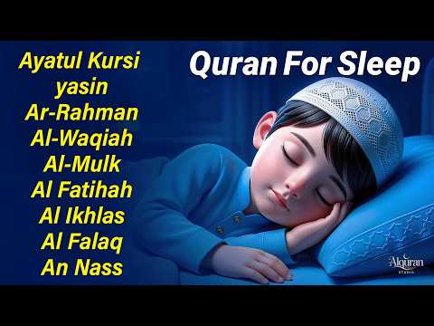 Sleep Peacefully with Quran | Ayatul Kursi, Yasin and Ar Rahman for Protection By Alaa Aqel
