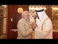 UAE will confer PM Modi with its highest civilian award