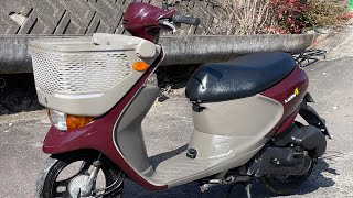 Sold-愛知県豊田市発 SUZUKI レッツ4バスケット ピカピカ 絶好調