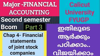 Current Assets, Current Liabilities & Non-Current Assets in SOFP| BCom FYUGP -Financial Accounting