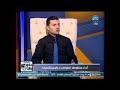 حكيم باشا ماهى وظيفة طبيب الطوارئ mp3