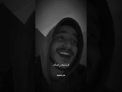 بس الزمان غيرنا وقسي قلبنا