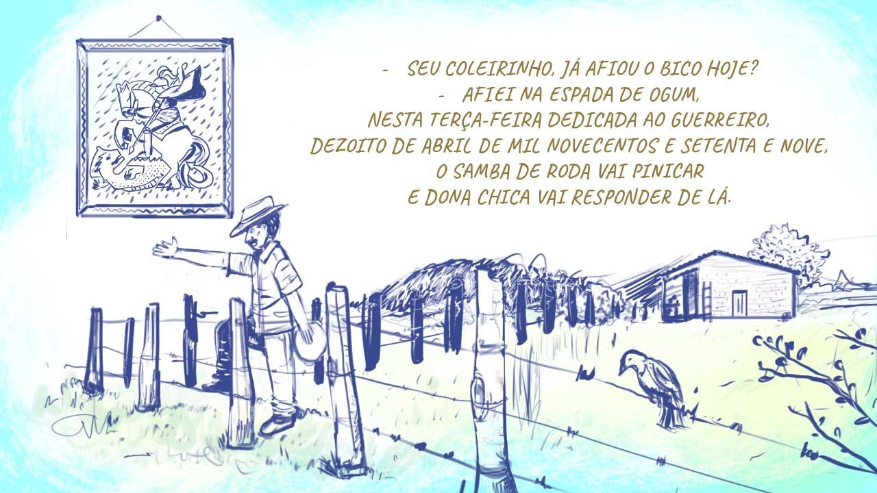 Guda o sambador da Matinha - Audiobook com audiodescrição