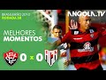 VITÓRIA 0 X 0 ATLÉTICO GO | RODADA 38 | BRASILEIRÃO 2010 | MELHORES MOMENTOS |