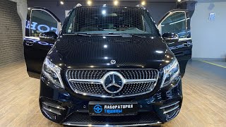 Mercedes - Benz V - класс. Полная шумоизоляция салона и синтетический тест.