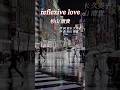 杉山清貴KiyotakaSugiyama/reflexive love #shorts