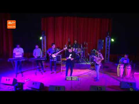 بارون بارکو بندرعباس جنوب ایران