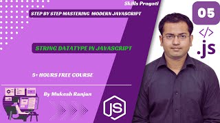 String Datatype In JavaScript