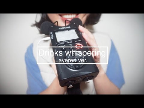 [Kor] (layered ver.) 카페메뉴 단어 반복! 뭉개지는 단어반복! 레이어드버전 | trigger words whispering - drinks