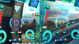 戦場の絆 REV3.0 キャリフォルニア・ベース ジオン軍 拠点砲撃検証動画