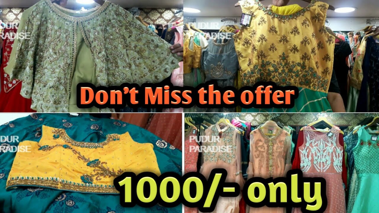 Madhar Sha & Sons in Vepery,Chennai - Best Baby Readymade Garment Retailers  in Chennai - Justdial