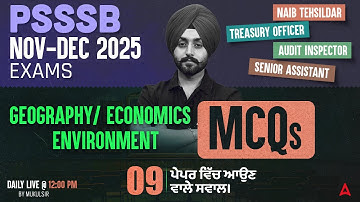 PSSSB Senior Assistant / Naib Tehsildar Preparation 2025 | Most Expected MCQs #9 | By Mukul Sir