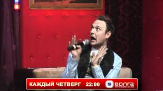 Comedy Club Gorky Style Promo eye Of The Tiger