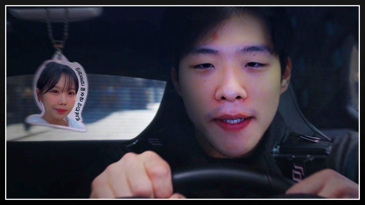 전생의 여자친구가 보내온 선물