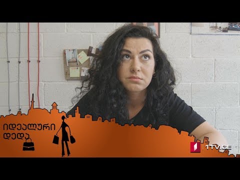 დიდი მადლობა ყველას გულშემატკივრობისთვის და ბეეეევრი თბილი სიტყვისთვის