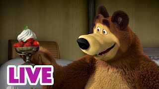 🔴 LIVE! Mascha und der Bär ☀️ Seid ihr bereit für den Sommer?! 🌈 Are you ready for SUMMER?!
