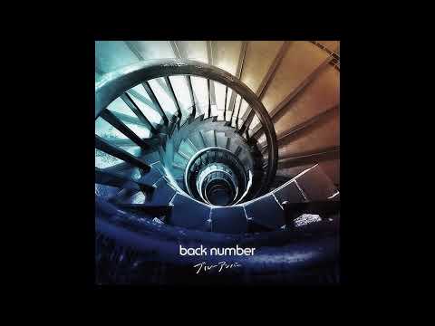 (offvocal)back number / Blue Amber -ブルーアンバー-　リアルカラオケ(Instrumental) ドラマ『あなたを奪ったその日から』主題歌