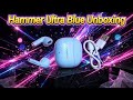 Hammer Ultra Blue Unboxing & First Impressions! #unboxing