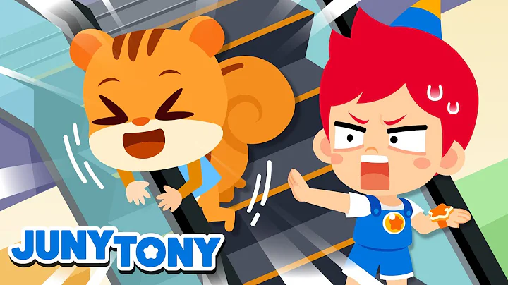 Wait in Line, Please! | Elevator & Escalator Safety Tips +More | Kids Songs | JunyTony