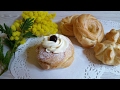 ZEPPOLE E BIGNE' DI SAN GIUSEPPE AL FORNO /IMPASTO SENZA BURRO RICETTA INFALLIBILE