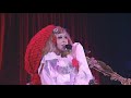 Ali project - ALICE同罪イノセント - alice douzai innocent live