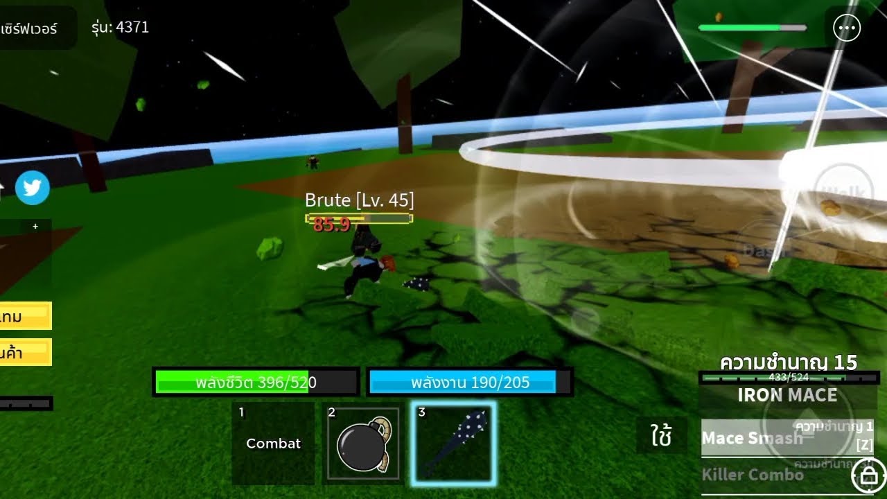 Es game Roblox mobile game (Blox Fruits) ep.23 IRON MACE YouTube