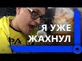 EX-NAVI VS KOPM2 / ЛЕВША ПРОТИВ ФЛАБЕРА / ЛУЧШИЕ МОМЕНТЫ МАТЧА / WORLD OF TANKS