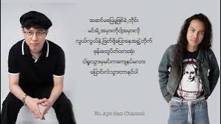 Download lagu It is over ~ Bunny Phyoe & lil'z (lyrics)