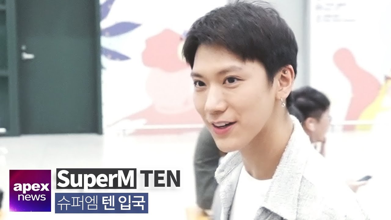 슈퍼엠(SuperM) 텐 입국 | SuperM TEN arrived in Korea 2019. 10. 22
