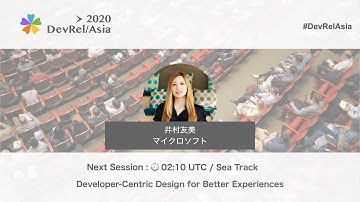 Developer-Centric Design for Better Experiences by Tomomi Imura at Microsoft