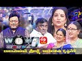Wow 3 | Babu Mohan,Jayalalitha,Krishnaveni,Srilakshmi  | 22nd December 2020 | Full Episode | ETV