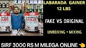 3400 Rs M 12 Lbs Dymatize Super Mass Gainer Dekho Dymatize Fake Fake Nutrition Bulking Gainer Youtube