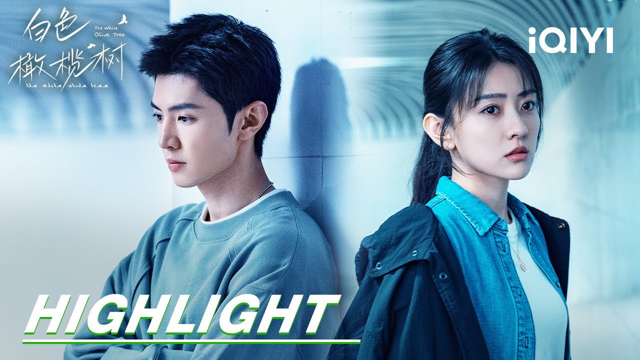 EP13-15 Highlight: Li Zan found that Song Ran was abnormal | The White ...