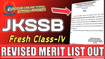 🔥 Revised Merit List OUT (JKSSB Class-IV) | Fresh Update.