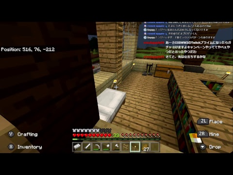 Minecraft Be Switch 人生初の車庫入れにまごついて小一時間リアル家の周りを徘徊して帰還した男のマイクラlive 12 25 18 Jp En Youtube