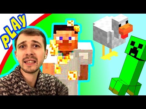 ПРоХоДиМеЦ Разводит КУРОЧЕК и Делает ОГОРОД для СТИВА! #22 Игра для Детей - Майнкрафт
