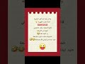 مقاطع مضحكة ضحك فلة وناسة يومياتي نكت تايم اضحك من قلبك الابتسامة
