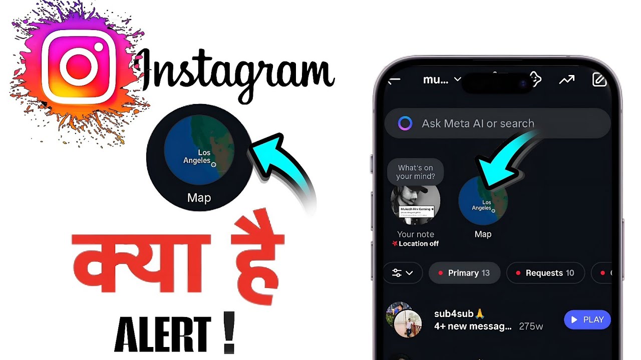 🤔 Instagram Map Feature Kya Hai 2025? | Instagram Me Map Kyu Aa Raha ...