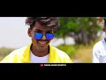 Kamari lachkenew nagpuri song singer anand kerkettasadri music 2023